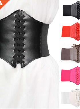 Corset Wide Pu Leather Slimming Body Waistband for Women Ela