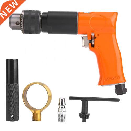 Inflatable Pneumatic Drill 1/2in Reversible Self-Locking Tri