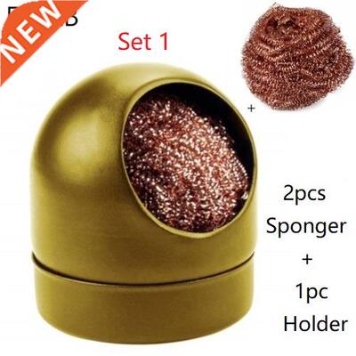 Black/Gold Welding Soldering Solder Iron Cleaner Cleaning S