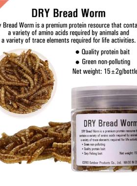 1 Bottle Dry Bread Worm Maggots Insect Baits High Protein Ca
