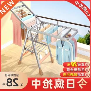 clothes dryer rack stainless steel foldable laundry dress