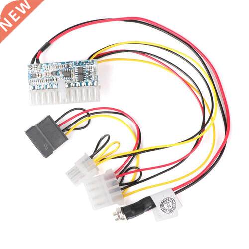 160W DC-ATX-160W 12V Pico Switch PSU Car Auto ITX ATX Power
