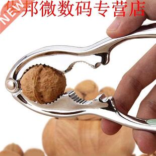 Practical Zinc Alloy Nutcracker Sheller Macadamia Nut Opener