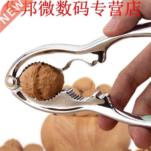 Practical Zinc Alloy Nutcracker Sheller Macadamia Nut Opener