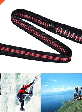 Rock Clmbng Slng Rope Protector 60cm Nylon Bearng Strap