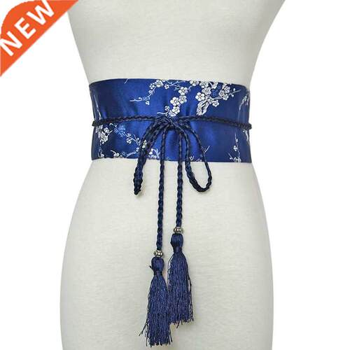 Faion Kimono Belt Ribbon Female Retro Floral Print Waistba