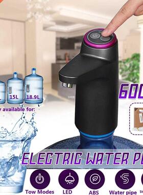 Automatic Electric Water Dispenser Household Gallon Drinking
