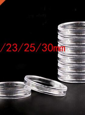 10 Pcs/set 19/2/25/0mm Plastic Clear Round Coin Storage Ph