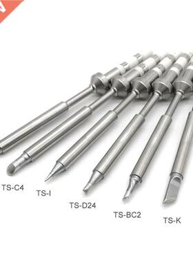 Original Headd Replacement Solder Tip For TS100 Smart Digita