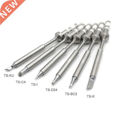 Original Headd Replacement Solder Tip For TS100 Smart Digita
