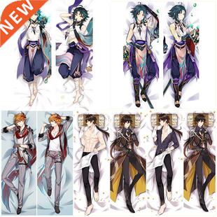 Anime Genshin Impact Pillow Case Keqing Zhongli Dakimakura V