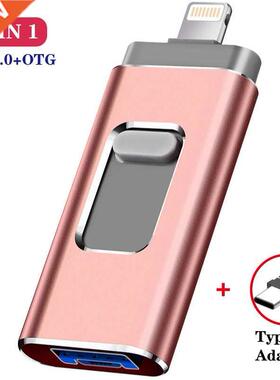 For iphone Lightning ios OTG flash drive memory stick type c