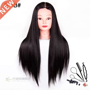 26” Synthetic Blonde Black Hair Training Mannequin Hea