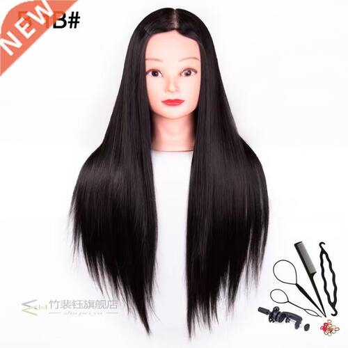 26” Synthetic Blonde Black Hair Training Mannequin Hea