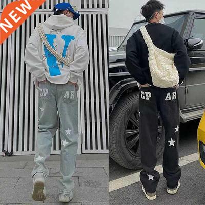 Y2k Wide Leg Harlan Jeans Men Loose Denim Trousers Neutral J