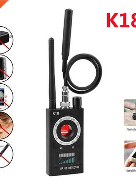 1MHz-6.5GHz K18 Multi-function Anti Detector Camera GSM Audi