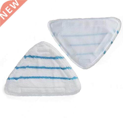 2pcs Mop Cloth For CLEANmaxx Microfiber Replacement Cloth 30