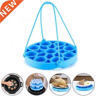 Silicone Egg Steamer Rack Basket Poacher Poaching Pods