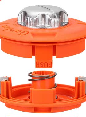 Grden Tools Mower ccessories Universl Bump Feed Line Trim