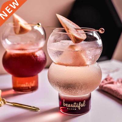 New Nordic Style Bar Cocktail Ball Glass Spherical Dessert H