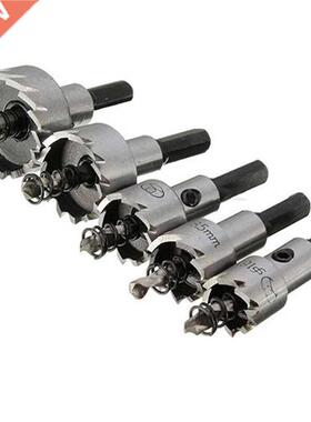 5pcs HSS Drill Bit Hole Sws Set Wood Hole Cutter Tool with
