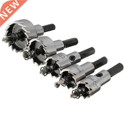 5pcs HSS Drill Bit Hole Sws Set Wood Hole Cutter Tool with