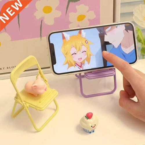 Cute accessories mobile phone stand cute creative mobile pho
