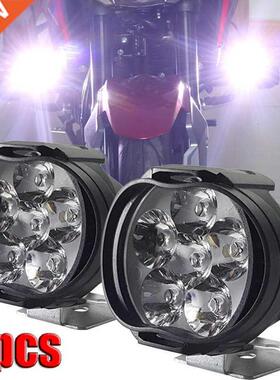 2Pcs 6 LED Auxiliary Headlig for Motorcycle Spotligs La