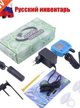 2 in 1 pH Meter EC Meter For Aquarium Multi-parameter Water