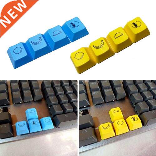 4 Pcs Only Keycap,DIY Original PBT Direction Keycaps Dye-Sub