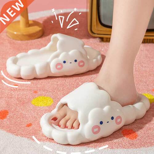 Catoon Cloud Slides Women Slies Summe Sandals Men Coul