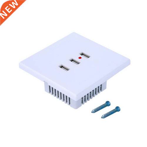 3 Port USB Power Charger Socket 220V To 5V For Cell Phone PC