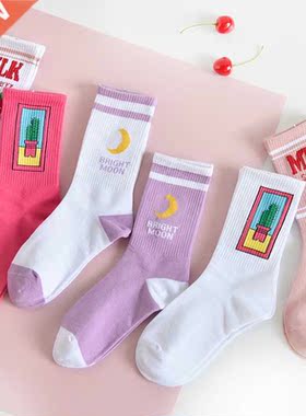 Women's Socks Japanese Cotton Colorful Cartoon Cute Funny Ha