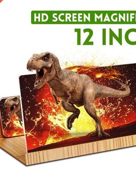 12inch 3D Phone Screen Magnifier Amplifier Folding Design HD
