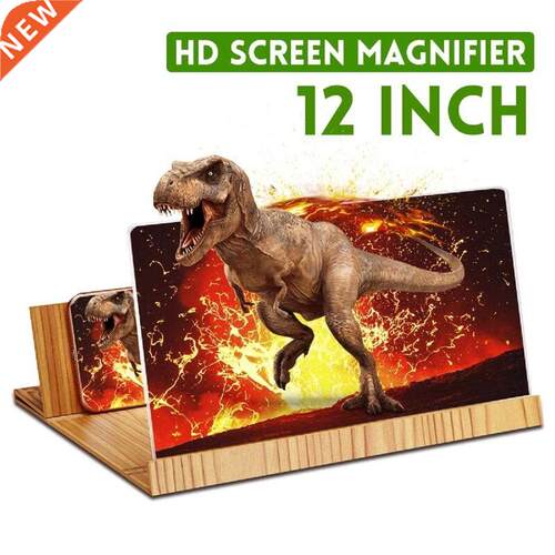 12inch 3D Phone Screen Magnifier Amplifier Folding Design HD