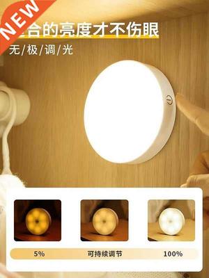 LED night light rechargeable dormitory bedside wall lamp