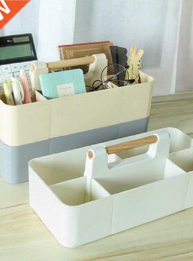 Multi-functional Detachable Compartment Cosmetics