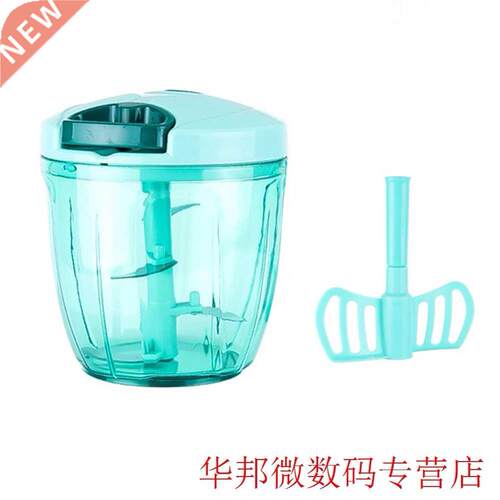 Spiral Food Chopper Speedy Slicer Cutter for Vegetable Onion