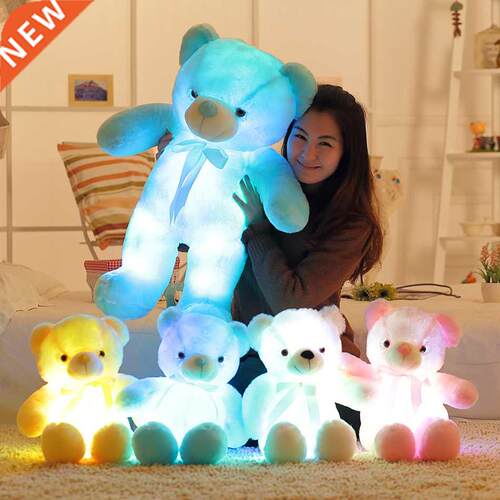 50cm Creative Light Up LED Teddy Bear Stuffed Animals Plu