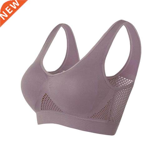 S-6XL Hollow Out Women Sport Bra Fitness Yoga Running Vest U