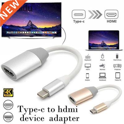 Professional 4K 30HZ Resolution USB C To HDMI Converter Por