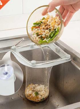 Sink Strainer Basket Corner Sink Filter Drain Net Bag Kitche