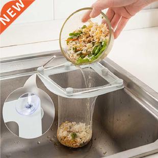 Sink Strainer Basket Corner Sink Filter Drain Net Bag Kitche