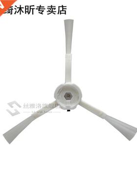 Vacuum Cleaner Spare Kit Brush Filter Side Brush 适用于 Xiao