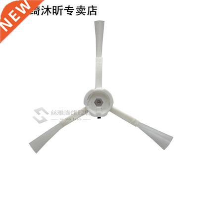 Vacuum Cleaner Spare Kit Brush Filter Side Brush 适用于 Xiao