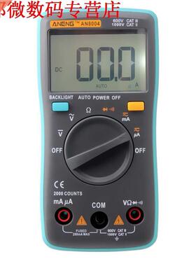 2000 Telt Backlight AC/DC Amperemeter Voltmeter Ohm Diode Me