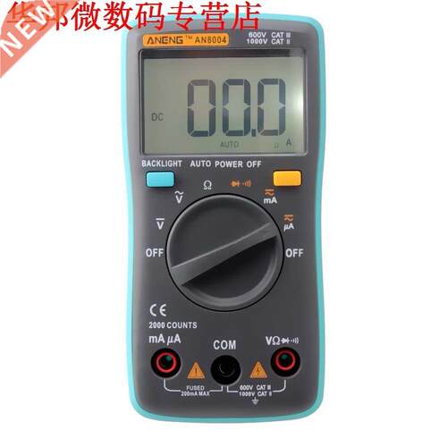 2000 Telt Backlight AC/DC Amperemeter Voltmeter Ohm Diode Me