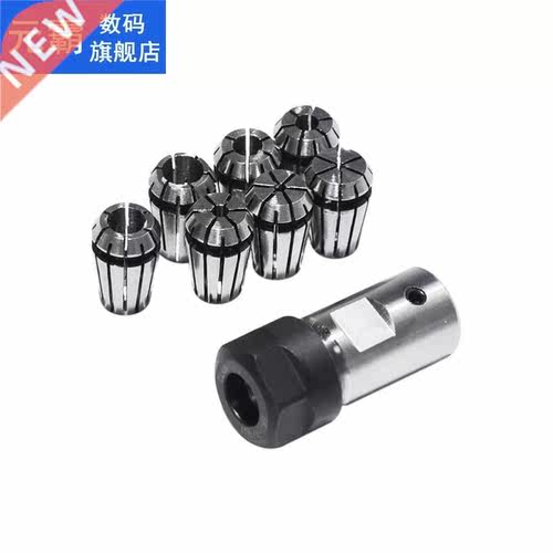 7Pcs High Carbon Steel ER11 Spring Collet ER11A 1/2/3/4/5/6/