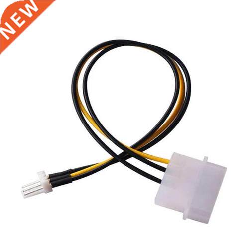 5 Pieces 4pin Molex Male Port To 3Pin Fan Power Male Port Ca