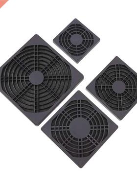 5pcs 60mm 80mm 90mm 120mm PC Case Fan Dust Filter Screen Pla